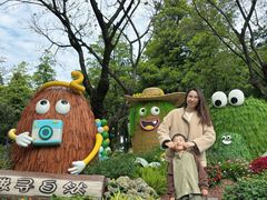 -云溪植物园