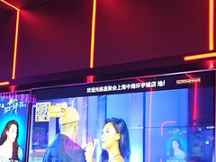 -星聚会KTV X Party(上海真如中海环宇城店)