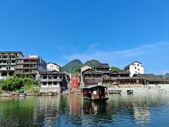 -边城茶峒景区