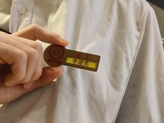 -海底捞火锅(谷德广场店)