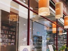 大堂-贰拾捌味·宜宾燃面(春熙路旗舰店)
