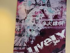 -bluefrog蓝蛙(水游城店)