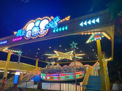 -三亚海昌梦幻海洋不夜城