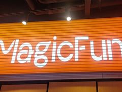 -满纷轰趴·生日聚会·公司团建·城市系列(前海店)