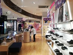 -天虹购物中心(石路店)