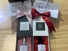 -墨more调香馆DIY自调香水(博雅国际中心B座店)