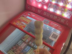 -广州神农草堂中医药博物馆