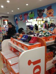 -爱婴室(上海浦建路店)