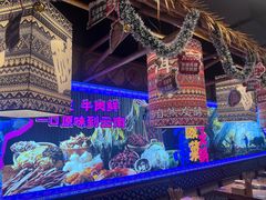 -洱火云南酸菜牛肉火锅(石景山当代商城店)