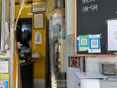 -小梁哥云吞面(黄贝岭店)