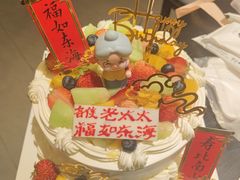 -艳阳天民俗村(公园路店)