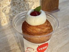 -VERIE BAKEHOUSE
