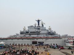 -泰达航母主题公园