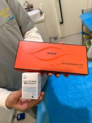 -海涛医疗美容·面部抗衰·注射美鼻