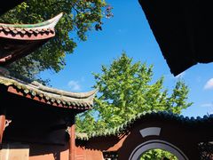 -中天楼