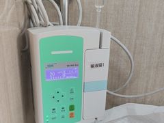 -北京观赏动物医院·24小时大型综合·猫专科·异宠专科