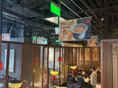 -中粮·祥云小镇