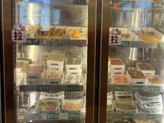 -来涮蜀鲜货火锅串串香(菜市口店)