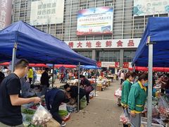 -锦绣大地批发市场-B座
