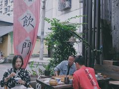 -悟饮门市景店