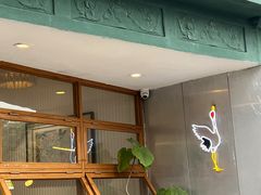 -堂屋糖水店(愚园店)