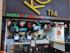 门面-KOI Thé(正佳广场店)