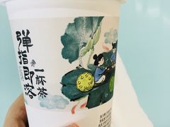 桂花弄-茶颜悦色(黄花机场店)