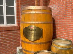 -青岛啤酒博物馆