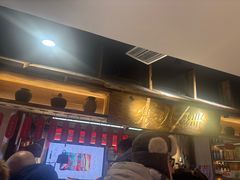 -張飛扒肉·龙江非遗(道外店)