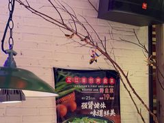 -可口香·非遗老号烧烤(南岗直营店)