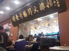 -醉壹号海鲜大排档(厦门美食地标店)