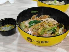 -小谷姐姐麻辣拌·麻辣烫(潞河店)