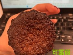 可露丽-RUSON(黄龙店)