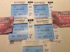 -中影佰纳国际影城DMAX(花都广百广场店)