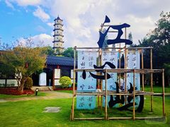 -江心屿景区
