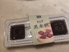 -東大方(湖州白鹭迎店)