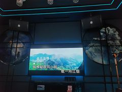 -INLOVE KTV(淮海路店)