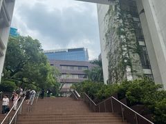 -香港大学