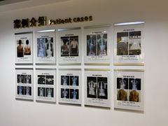 -深圳谢庆良中医诊所