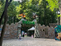 -洪湖悦兮半岛国际温泉度假村