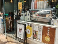 门面-PAUSE(恒大广场店)
