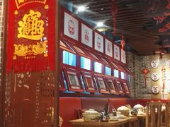 -满园春饼(运河城店)