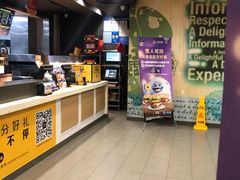 -麦当劳(杭州文三路店)