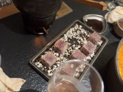 -大龙燚·旷野鲜火锅(广州首店)