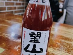 -台州老六海鲜面馆(上南总店)