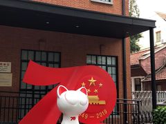 -徐汇艺术馆