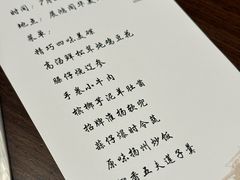 -厦门悦华酒店