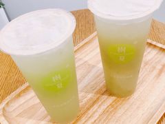 -树夏(金楠天街店)