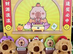 -皇庭广场(福华三路店)