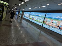 -南京西路(地铁站)